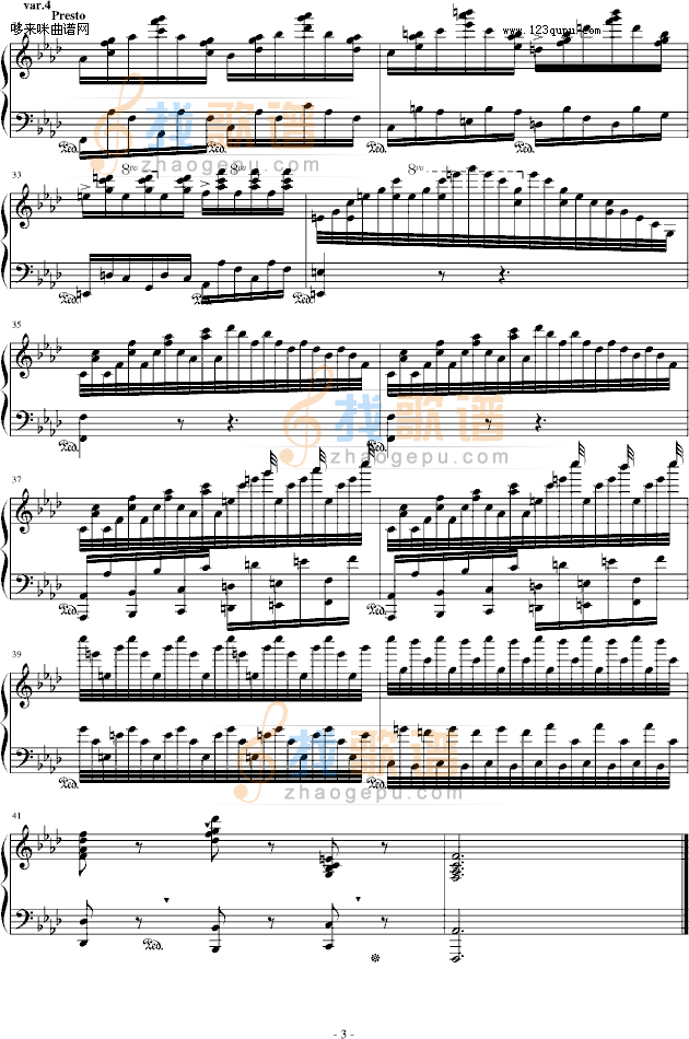 练习曲-清代皇帝