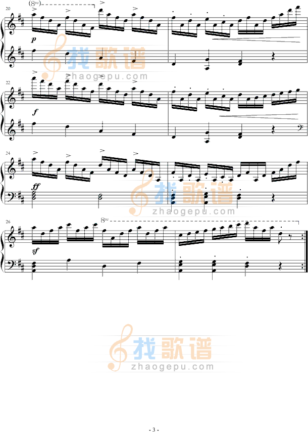 练习曲2
