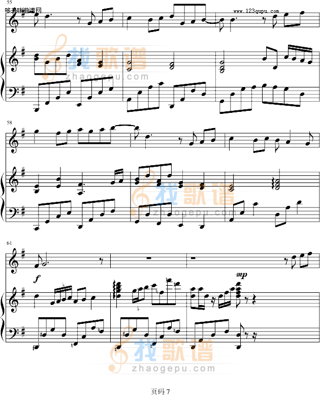 遇见 -弹唱版-孙燕姿