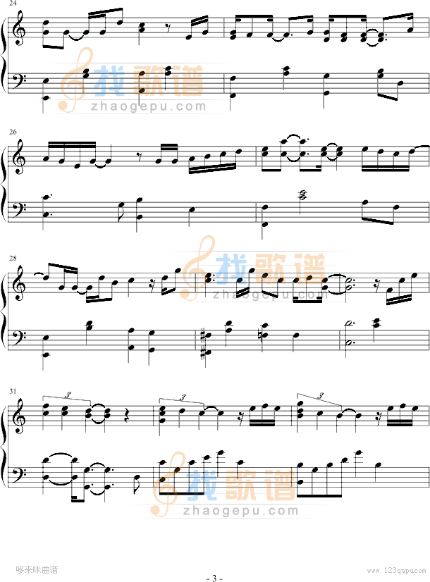 等-陈百强