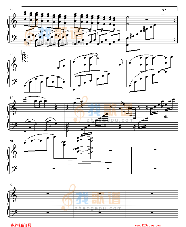 蝶恋-仙剑主题曲-无限版-仙剑奇侠传