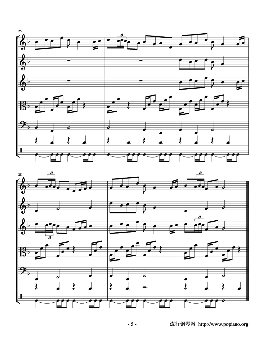 Bard Dance