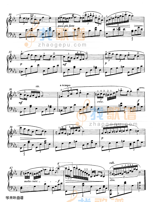 夜曲21号作品 c小调(遗作)-肖邦