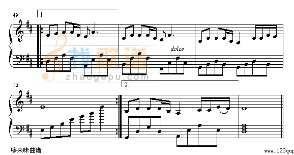 奉献-苏芮