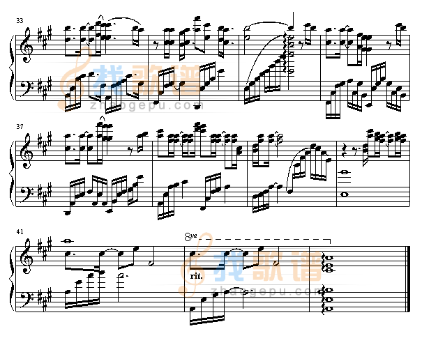 好想好想