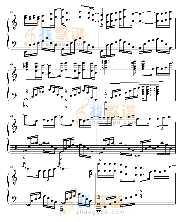 爱就一个字