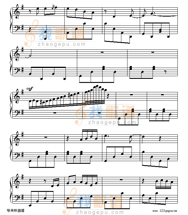 两只蝴蝶-Music-boy-庞龙