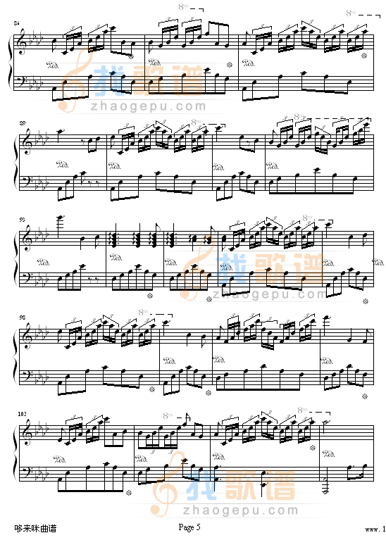 甜蜜奏鸣曲-SWEET BYE AND BYE-巴达尔杰斯卡