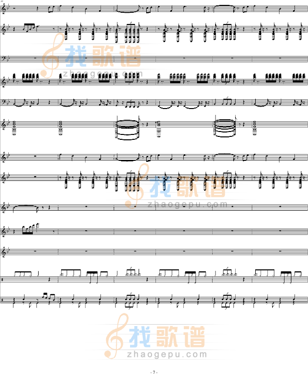 长江之歌
