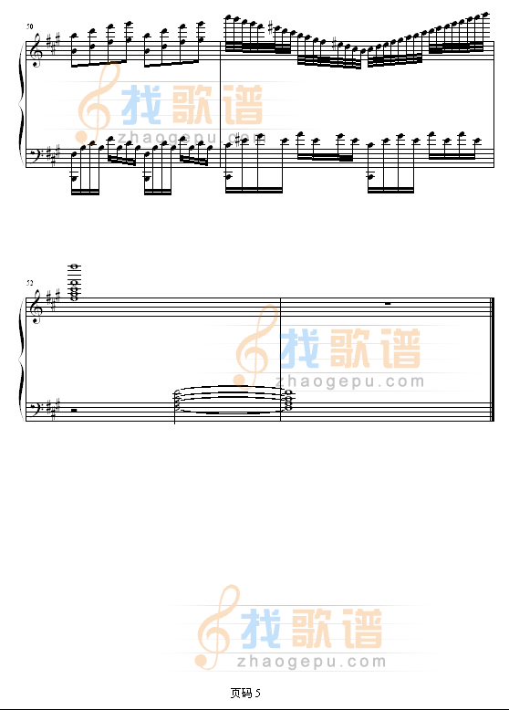 夜空