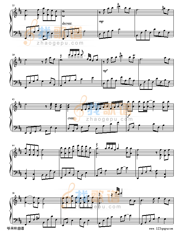 有谁共鸣-张国荣