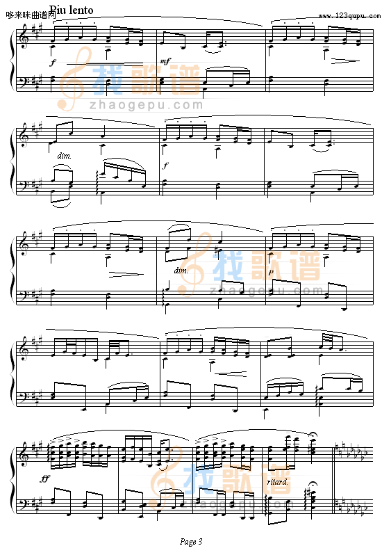 幽默曲-德沃夏克