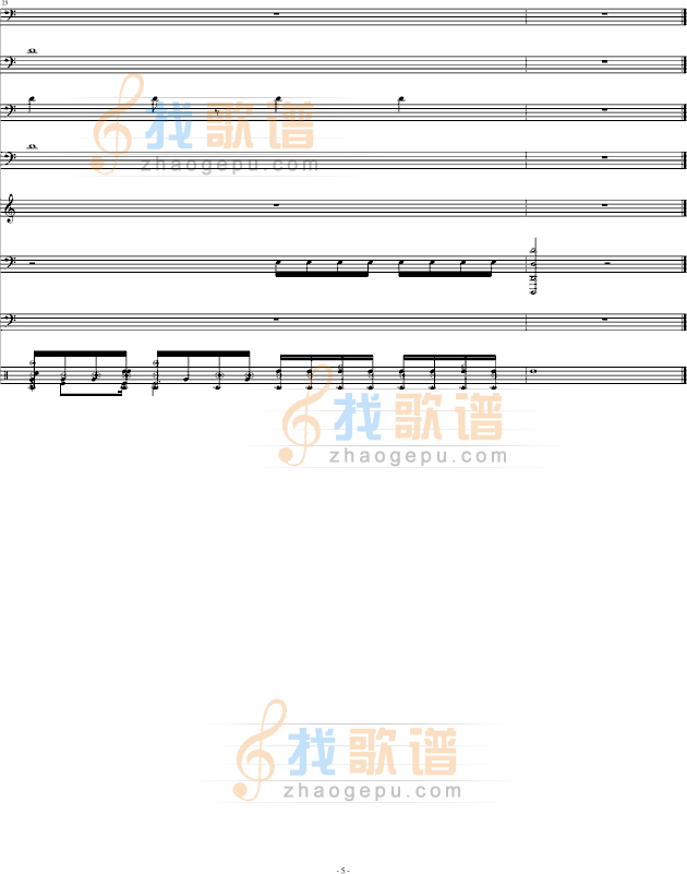 石鼓