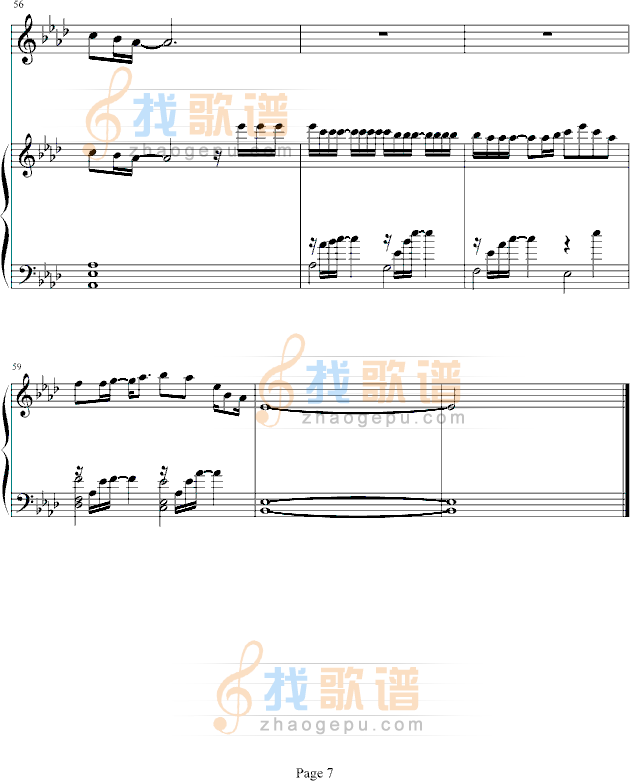 练习