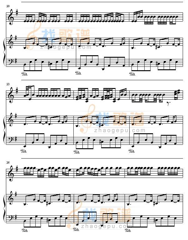 我的地盘 伴奏