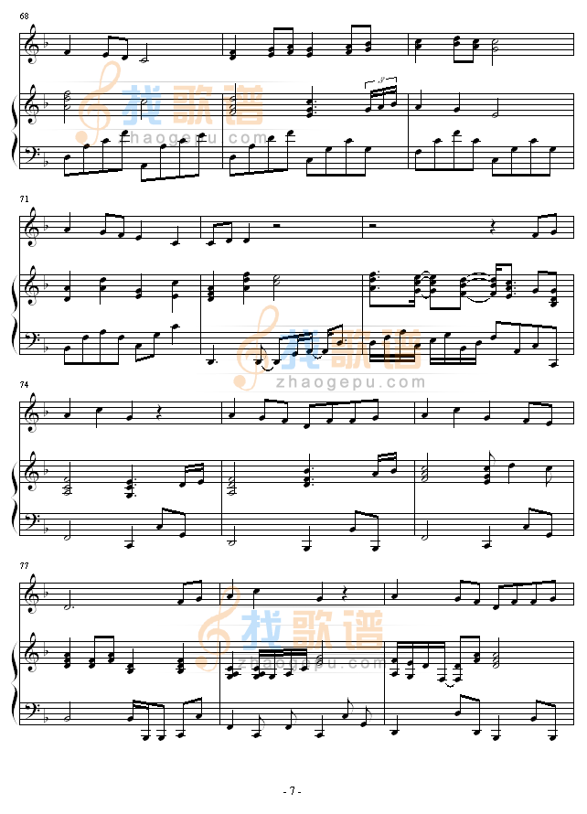 素敌だね-(完整版)