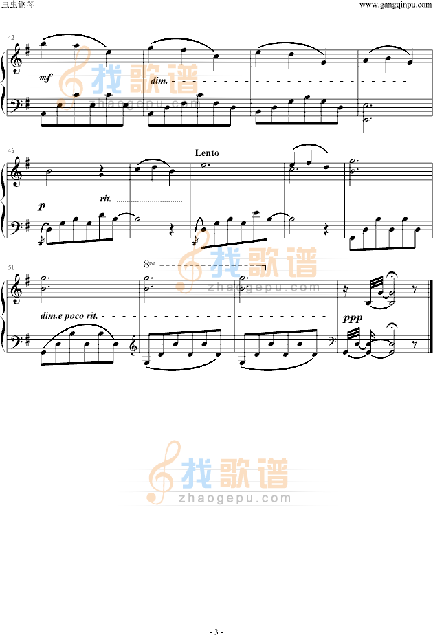 天鹅--圣桑（简易版）