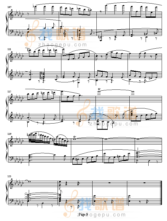 天鹅湖组曲之四-双人舞