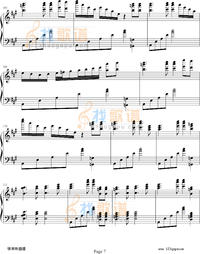 Olympic Dream-马克西姆
