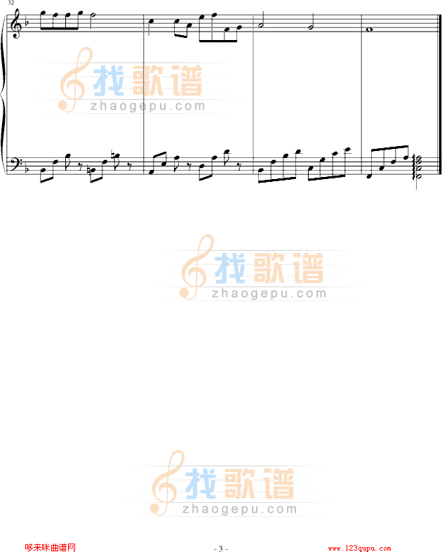 菊花台-452861396版-周杰伦