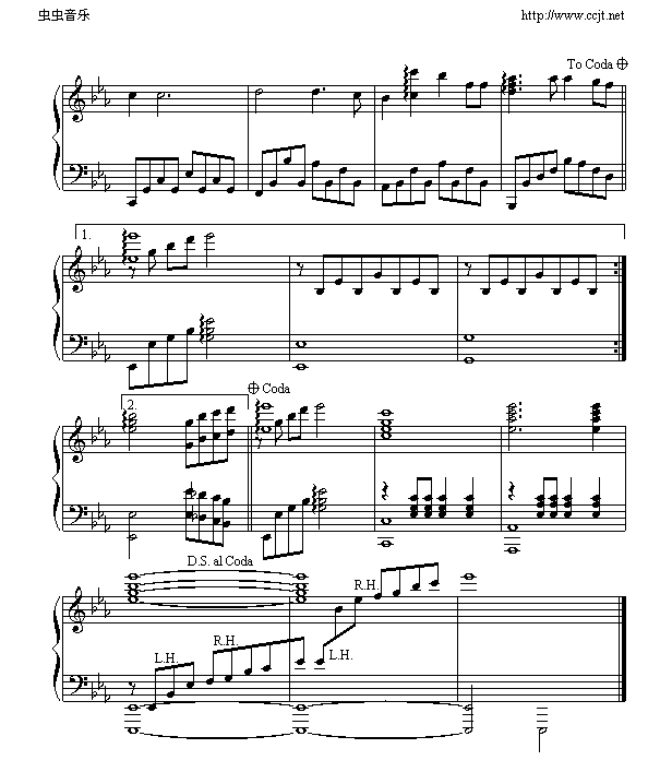 同一首歌