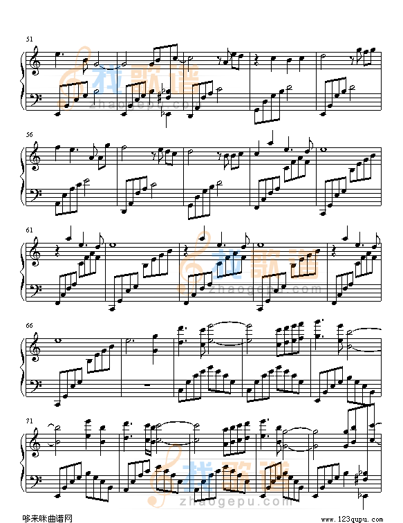 爱情白皮书-风