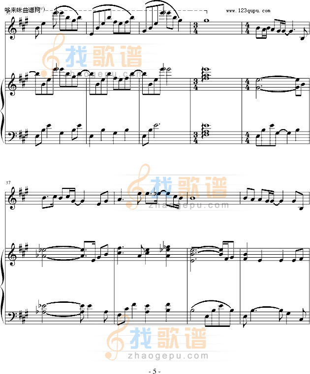 我很丑々.可是我很温柔-赵传