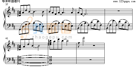 Moon light-S,E,N,S