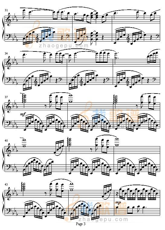 红旗飘飘