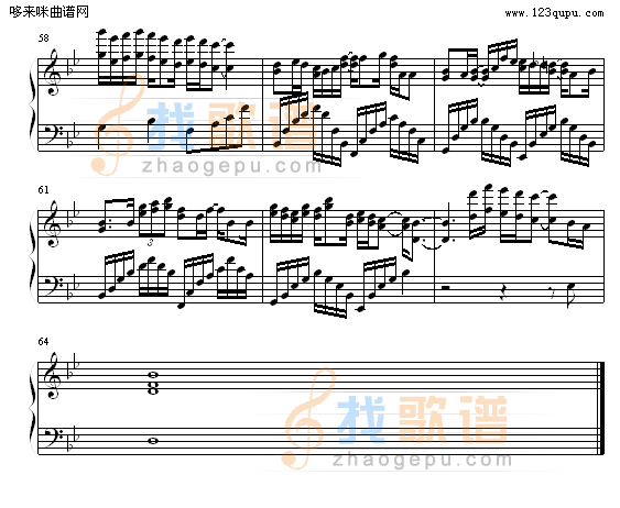 白令海-.伊dên