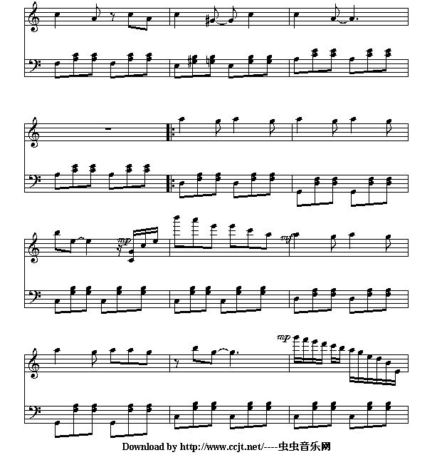 我要我们在一起