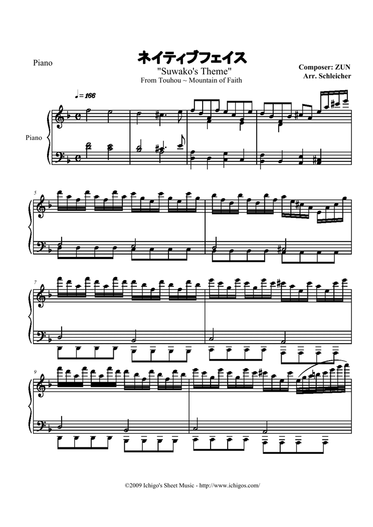 Mountain of Faith - Suwako is Theme