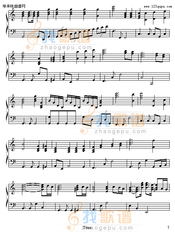 tears-迷糊西瓜-X-JAPAN