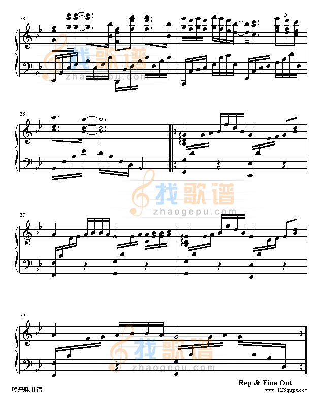 江南-林俊杰