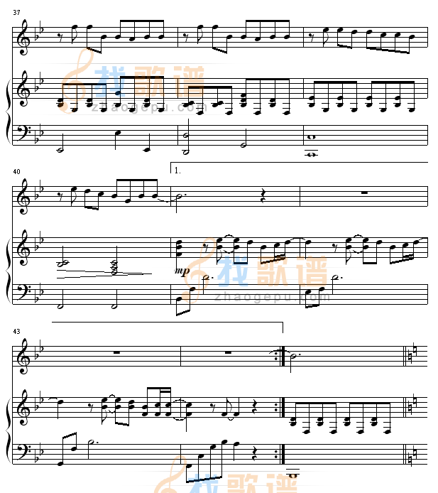 安静 弹唱版