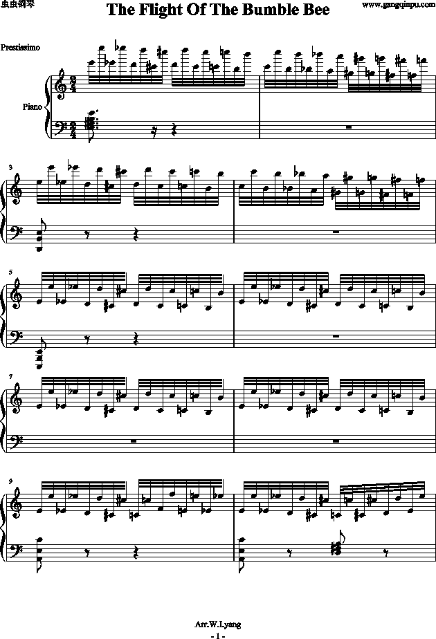 野蜂飞舞