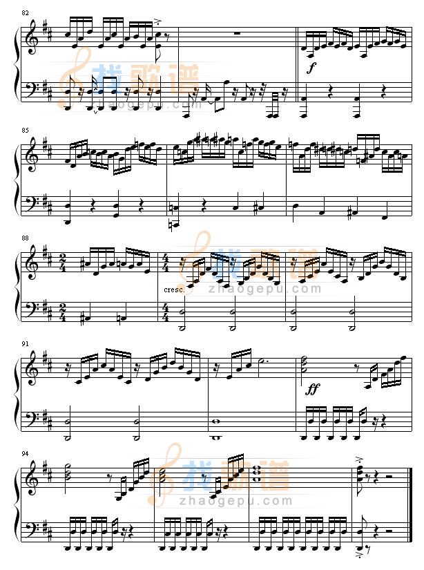 回到金字塔