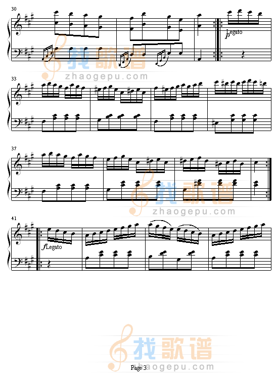 土耳其进行曲