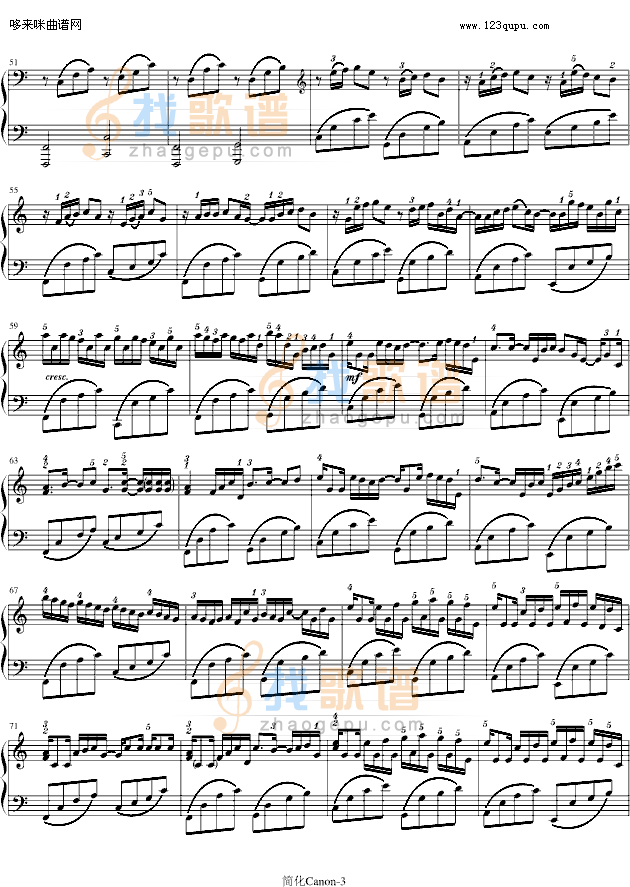 卡农-寒风简化版-帕赫贝尔-Pachelbel