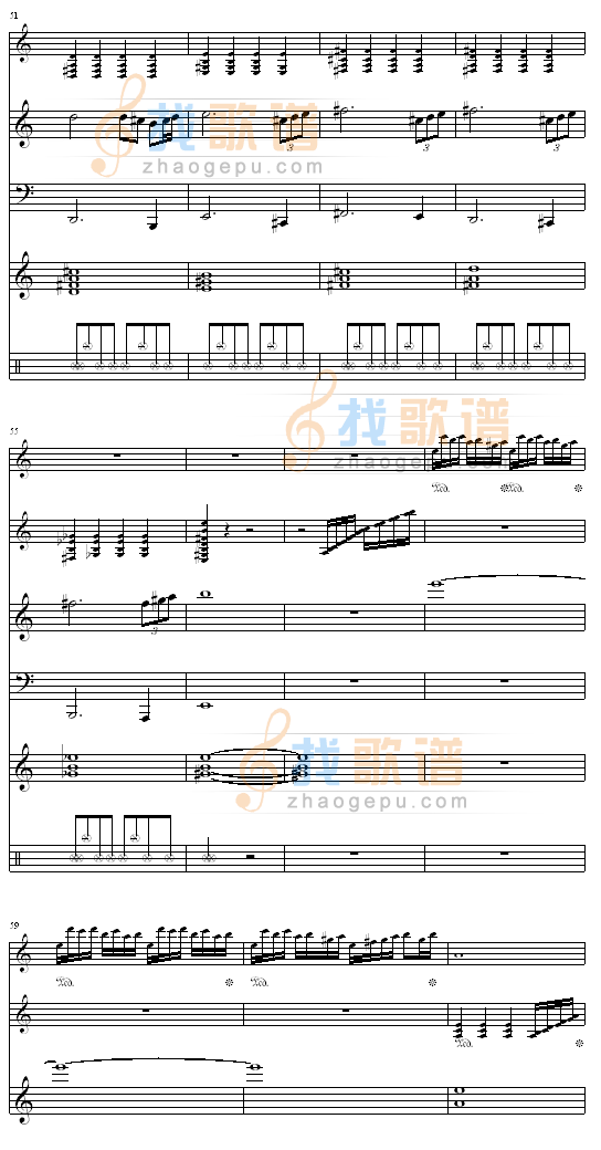 你的美丽叫我如此心醉