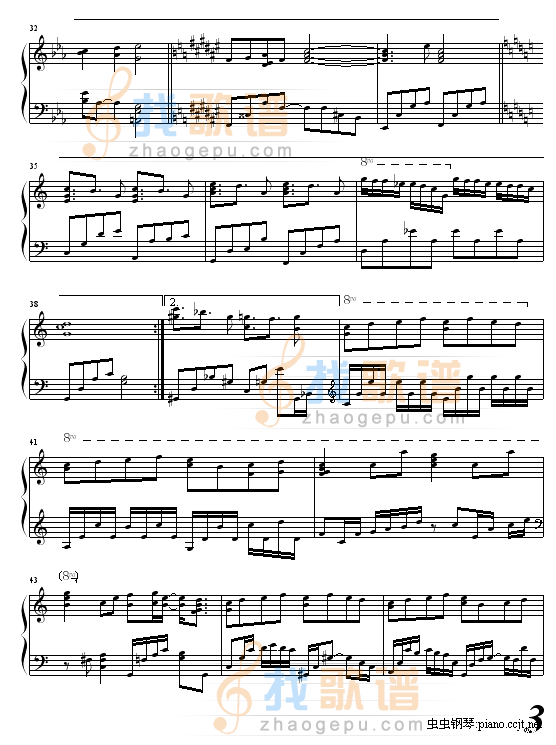 会有那么一天-林俊杰