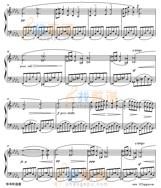 降b小调夜曲-肖邦