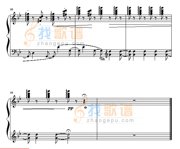 船歌