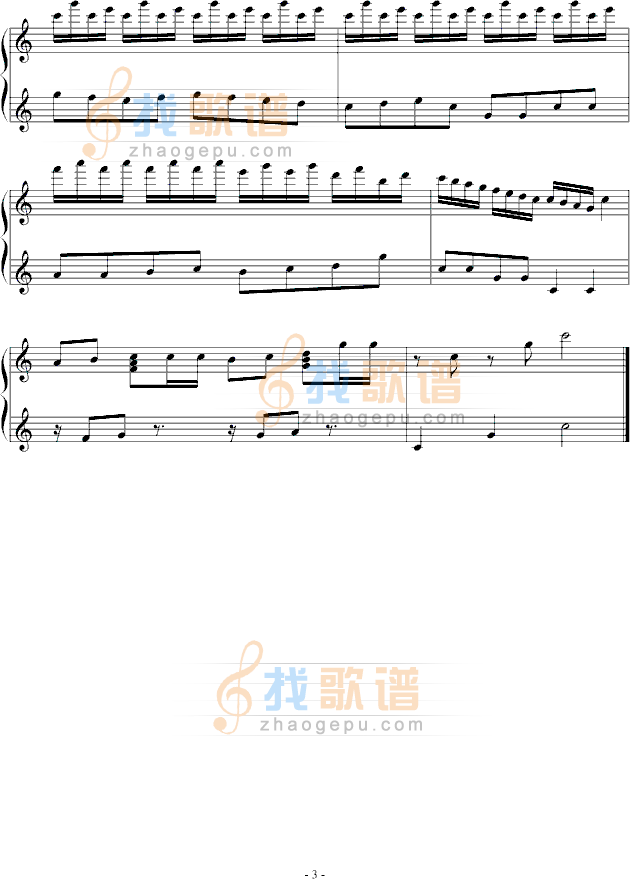 糖果