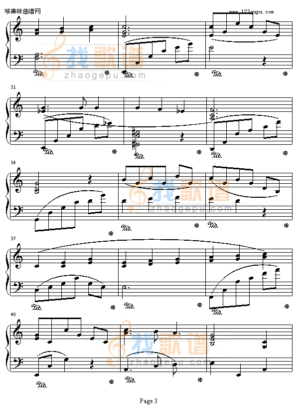 夜之歌-根岸贵幸