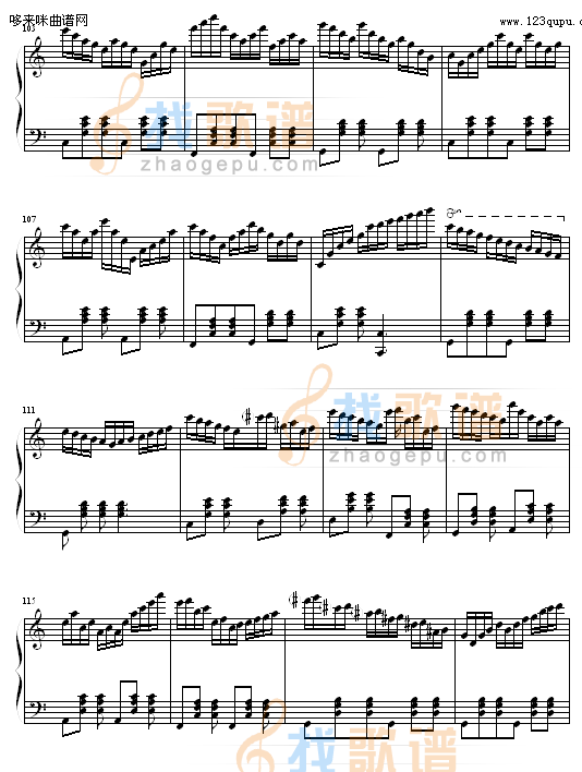狂欢圆舞曲-心兰