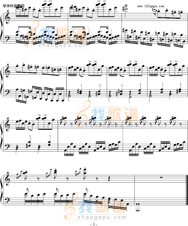 a小调谐谑曲-nkhun