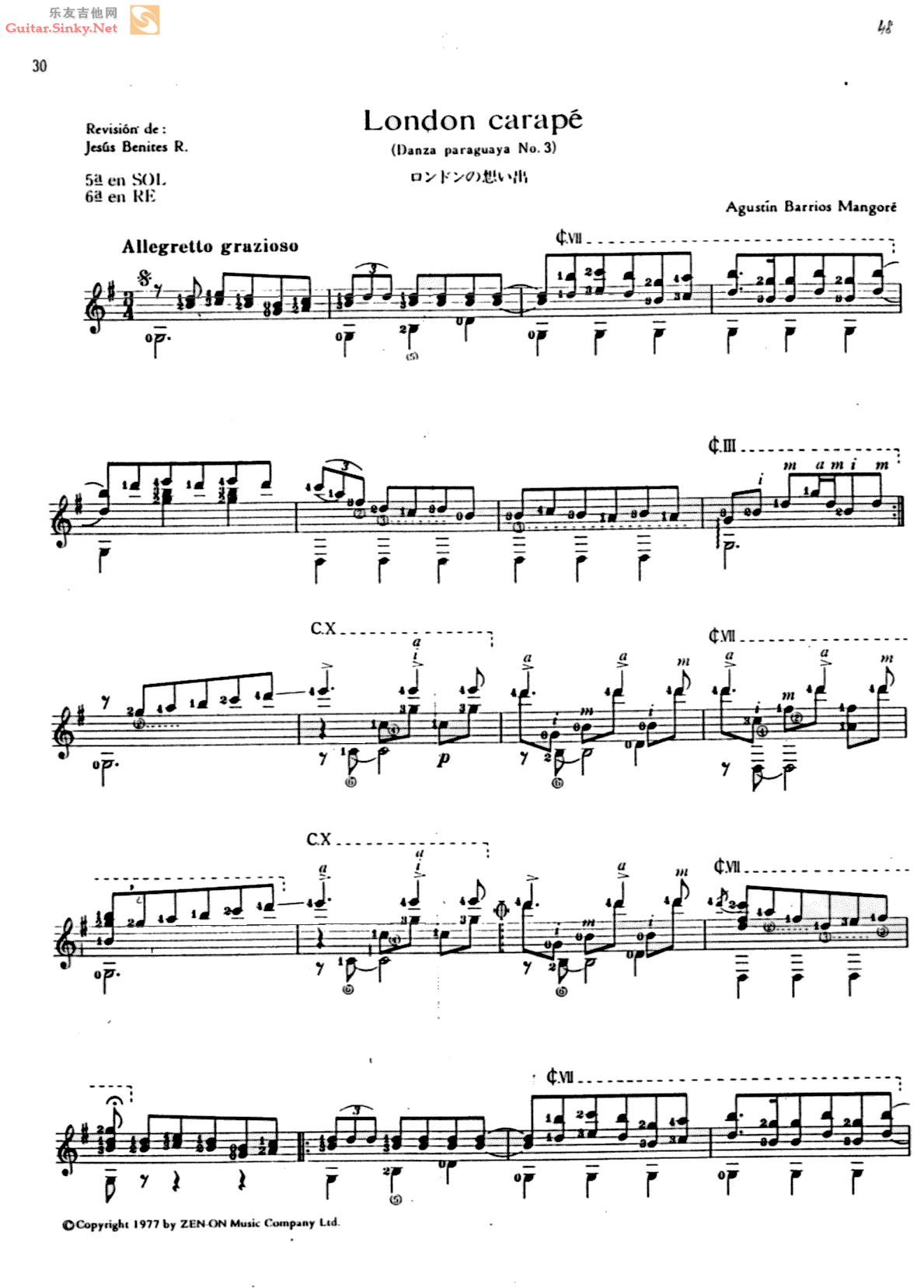 巴利奥斯 -巴拉圭舞曲No.3曲谱 Barrios - Danza paraguaya No.3