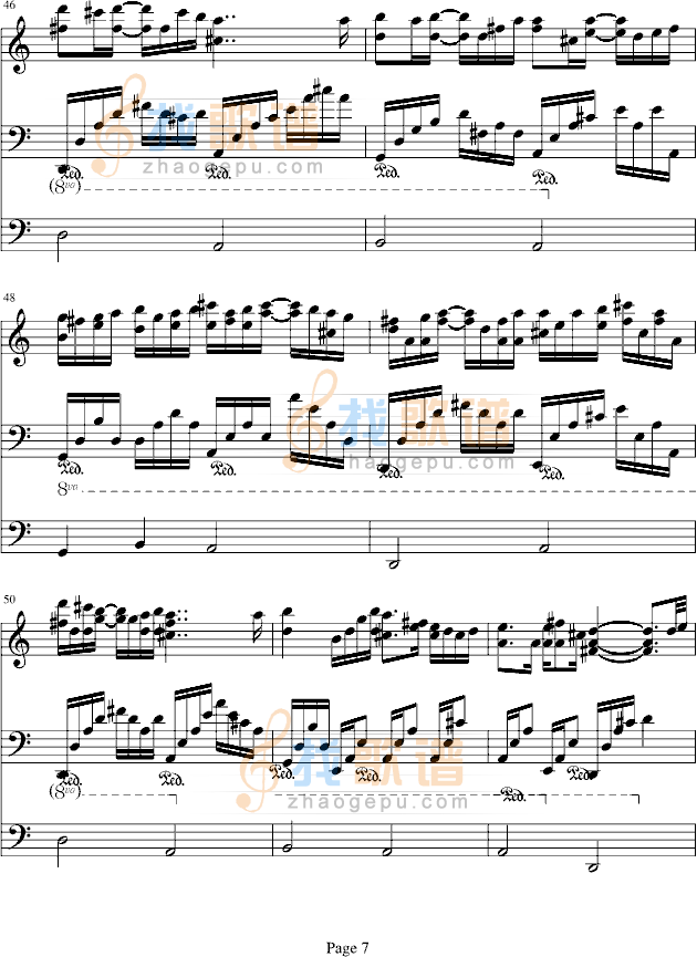 回忆里の梦√