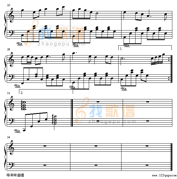 绿岛小夜曲-(友谊之光)-世界名曲